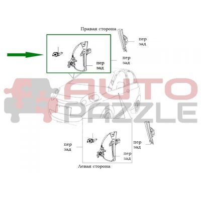 Стеклоподъемник передний правый