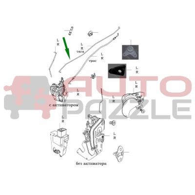 Тяга замка задней правой двери