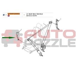 Замок ремня безопасности левый передний бежевый