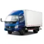 Foton 1049A