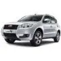 Geely Emgrand X7