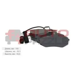Колодки тормозные передние CrossEastar, Eastar