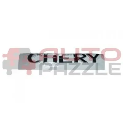 Эмблема (CHERY)