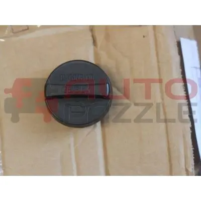 Крышка маслозаливной горловины Geely EC7, X7,  SC7, Vision