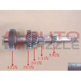 Вал КПП 4/4 промежуточный (дизель) Hover, Hover H3, Hover H5