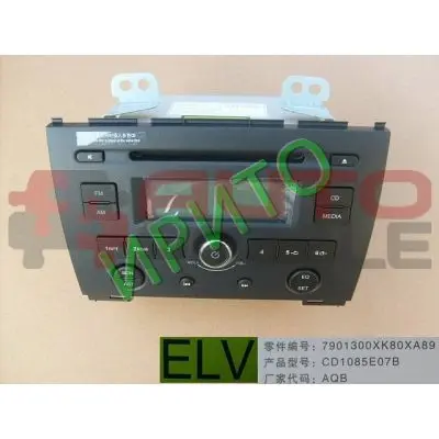 Магнитола cd mp3